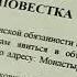 Топ 10 хитов конца 90 х начала 2000
