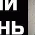 Отношения с Нарциссом техника Серый камень почему не стоит зеркалить нарцисса Часть II