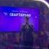 Мое сердце бьется для тебя