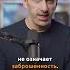 Одиночество путь к близости с Аллахом Истинный друг Он всегда рядом Shorts