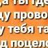 АНЕКДОТ короткий но смешной