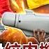 Russian Army Udon Sets Up Meat Grinder To Consume Ukrainian Army
