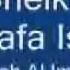 Sheikh Mustafa Ismail Surah Al Imran 96 126 Bulaq 1974 Last Ayah S Broken