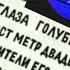 Пропал мальчик