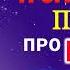 Красивые церковные песнопения христианская Музыка Сборник Top христианских песен 2023