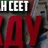 Доктор Закир Найк русском языке Почему Коран СЕЕТ ВРАЖДУ МЕЖДУ МУСУЛЬМАНАМИ И ИУДЕЯМИ