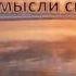 119 Всю неделю