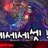 Keria 케리아 도파민 터진 바론스틸 ㅋㅋㅋㅋ