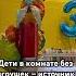 цитаты игрушки детство память мои куклы со мной с 1978 года где бы я не была