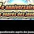 URGENCE LE SYSTÈME D AMI LEADER ENQUÊTE 7ÈME ANNIVERSAIRE DRAGON BALL Z DOKKAN BATTLE