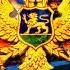 National Anthem Of Montenegro Oj Svijetla Majska Zoro