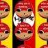ВСЕ ЗВУКИ УГАНДИЙСКОГО НАКЛЗА В ОДНОМ ВИДЕО ALL SOUND OF UGANDAN KNUCKLES