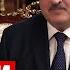 Лукашенко Если кто думает что конфликт Украины и России не наш тихонько не отсидимся Новости