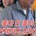 시골에 계신 아빠를 위해 몇일 더 있겠다고 했더니 ㅋㅋㅋㅋㅋㅋ누나 표정이 무서워