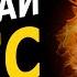 Activate The Law Of Attraction Meditation With The Best Affirmations For Attractiveness Just Look