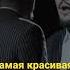 Самая красивая татарская песня Shortmusic Musicvideo Tatarmusic Tatarstan татарскиепесни