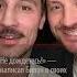 Вечно второй Билан впервые высказался о скандале с Лазаревым