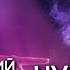 БЕГУЩИЙ ПО ЛЕЗВИЮ 2049 8 ОТСЫЛОК К ЧУЖОМУ