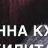 Хеда новая Певица Вайшинна безам ца хилита