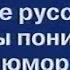 Реклама Билайн GSM 2004