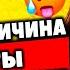 Большая причина по которой вы не интересны женщинам