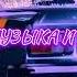 НОВЫЙ СБОРНИК ТОПОВЫХ ХИТОВ 2023 Лучшие Ремиксы в Машину Топовые Ремиксы Классные Треки