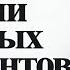 Где хранить копии личных документов работников Елена Пономарева