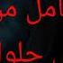 رجل يغتصب ابنته