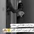 كل ما زادت قله الادب معكي اعرفي زاد حبي الك