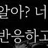 백합 GL 백합asmr 2022ver 서큐버스