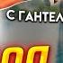 15 МИНУТНАЯ ТРЕНИРОВКА ГРУДИ И ПЛЕЧ с гантелями АдскаяТренировка с 22X22 В Домашних Условиях