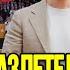 ВЕСЬ МИР РЖАЛ ГДЯЛЯ НА ЭТО Америка Опозорилась На Фоне Праздника В России