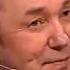 СЕРГЕЙ КУЗНЕЦОВ ВЕЧНАЯ ПАМЯТЬ