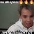Акстар Чëрный бумер фингер стайл Akstar притворился НОВИЧКОМ на УРОКЕ ГИТАРЫ ПРАНК