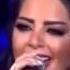 Paul Baghdadeliani Siretsi Yes Mekin Ergume Arab Ergchuhin Nancy Zaabalawi