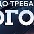 Сьогодні повний випуск за 28 09 2017 07 00