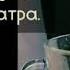 Креативная реклама Про кофе