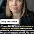 У меня ВСЕ ЕСТЬ но я абсолютно не чувствую что живу Как научиться по настоящему радоваться Shorts