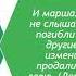 Сложные предложения усложненной конструкции 1 часть