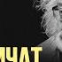 Алексей Венедиктов Люди кричат от бессилия и боли солодников