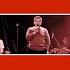 Там за туманами Live