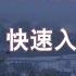 睡前放鬆解壓 15 深夜雷雨 聲 閉上眼睛 帶您開啓一場感官SPA 自然復合音效能有效降低焦慮水平 特別適合高壓人群 睡前聆聽15分鐘即可緩解疲勞 完整30分鐘體驗能幫助92 的聽眾改善入睡質量