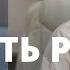 Афазия как вернуть речь