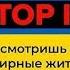 Концерт Олега Вінника Прастаяли 3 часа в пустую Он начел виступать в 21 00 Ужасс