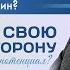 Как найти свою сильную сторону и раскрыть творческий потенциал