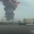 Iran Scores Wounded In Huge Explosion In Southern Port