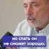 Как УЛУЧШИТЬ СОН сон спокойствие