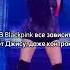 САМЫЕ ЖУТКИЕ СТРАННЫЕ К ПОП ТЕОРИИ Shorts