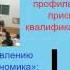 КГУСТА ФЭМ Кафедра Мировая экономика