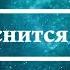 К чему снится остров Онлайн Сонник Эксперт